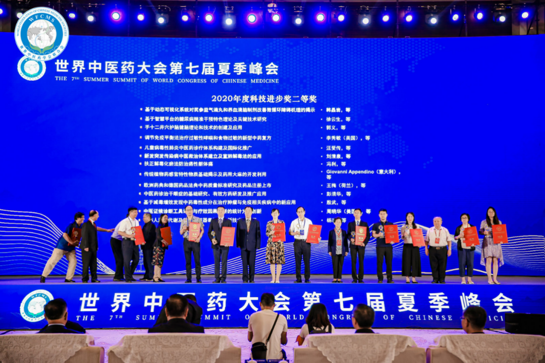 凯时88·(中国区)集团公司官网
